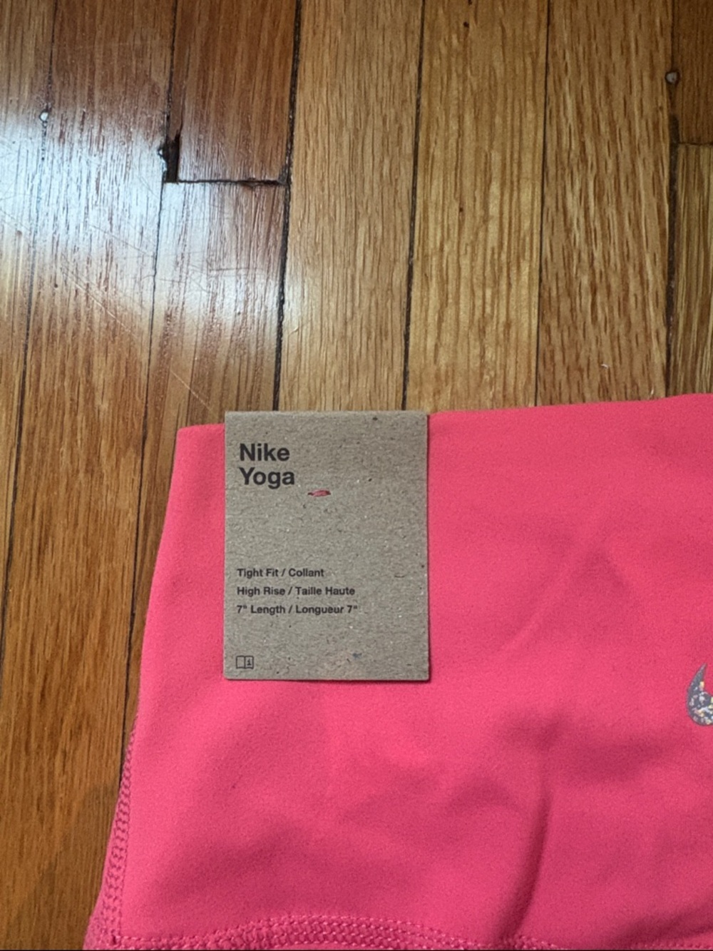 Nike Coral Pink High-Rise Bike Shorts - Picture 3 of 3